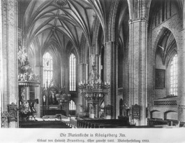 View of the interior